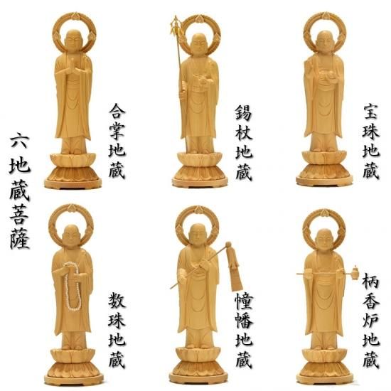 真清水蔵六 西行像 木箱付 高さ13㎝東Y7-0512①タサチ 真清水蔵六 西行