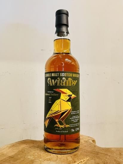 エイヴィアンズ リンクウッド 2008 15年 PXシェリーカスクフィニッシュ