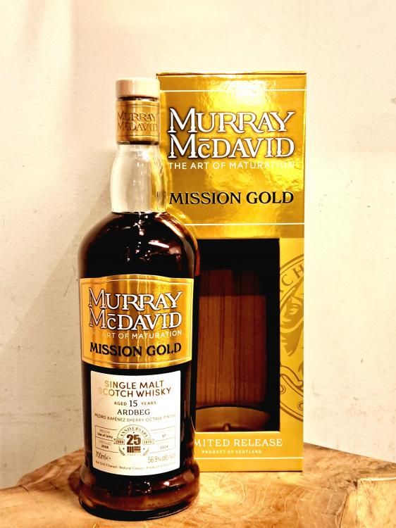 バルヴェニー17年（箱あり） フォーチュン80（箱なし）セット 【公式通販】