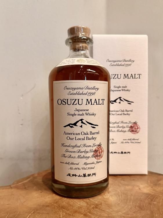 MARS The Y.A. ＃04 マルス ザ ワイエー ナンバーフォー / 700ml 50%