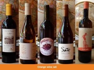 赤】テールドシエル メゾン ルージュ 2024 ※購入条件あり - WINE SHOP