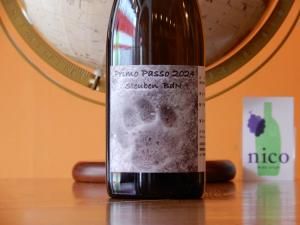 テールドシエル メゾンシリーズ 2024 赤】テールドシエル メゾン