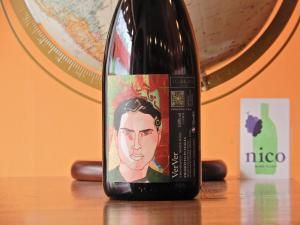 限定】ドメーヌ・イチ ICHIシリーズ (販売未定) - WINE SHOP nico