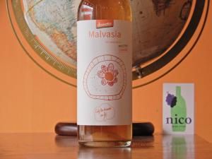 ロゼ】テールドシエル メゾン ローズ 2024 ※購入条件あり - WINE SHOP