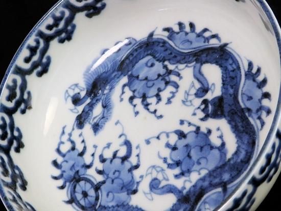 古伊万里 染付 瓔珞紋に団龍紋図 膾皿 春寒鉢