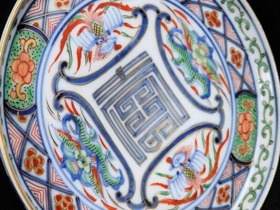 大皿 2枚 骨董品 大聖寺伊万里 古伊万里 伊万里 色絵 金彩 向付 5客