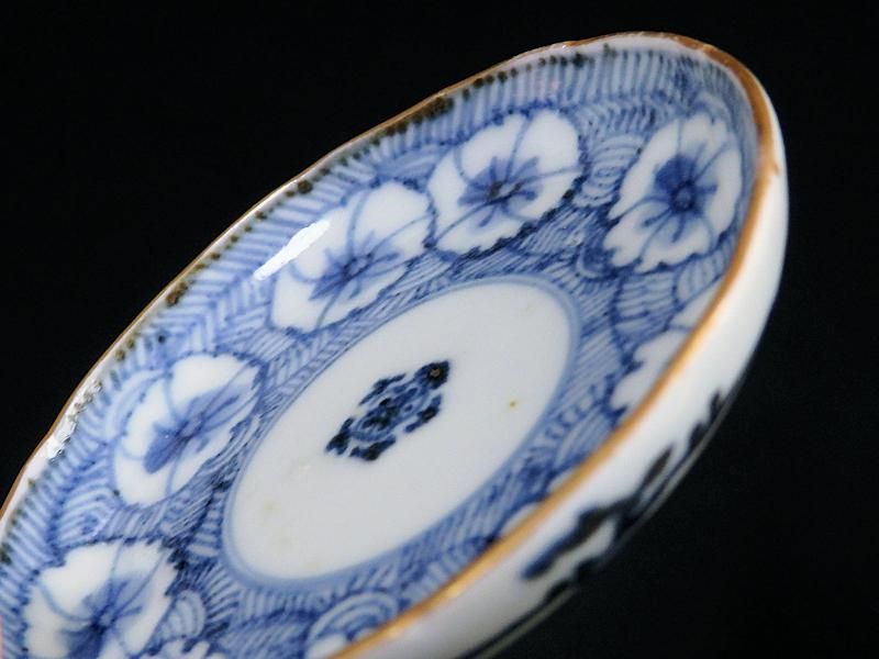 古伊万里 染付 撫子図 豆皿 江戸期