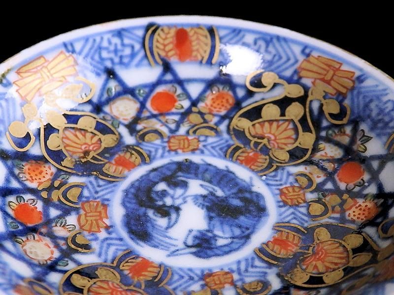 古伊万里 金襴手 団龍紋に花図 豆皿