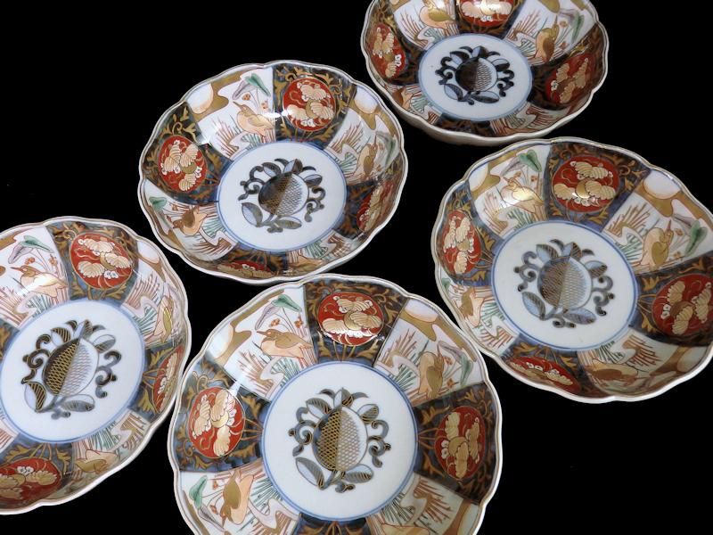 古伊万里 金襴手 橘に花鳥紋の図 豆皿 手塩皿 F222AS-fbtd 古