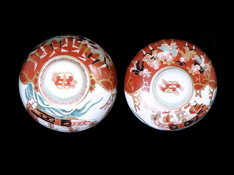 色絵南蛮船文深鉢 色絵南蛮人文深鉢 伊万里南蛮船文深鉢 伊万里南蛮