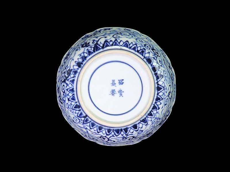 大聖寺伊万里 金襴手 16弁菊花形 色絵金彩 6寸皿 大聖寺伊万里 金襴手