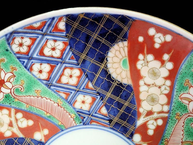 大聖寺伊万里 金襴手 七宝紋に寿紋の図 角皿 N624AS-CUv 大聖寺伊万里