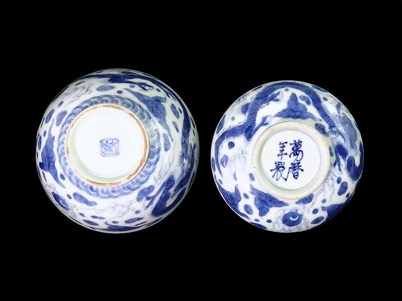 古伊万里 金襴手 瓔珞紋に龍の図 大振蓋茶碗 文政6年 D821AS-CIt 古