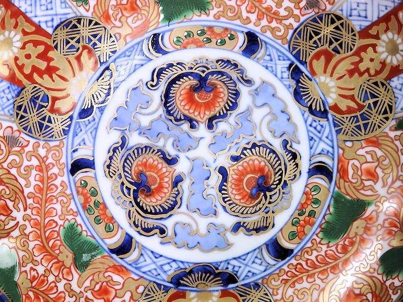 古伊万里 なまず図 皿 D538 古伊万里 なまず図 皿 D538 - メルカリ