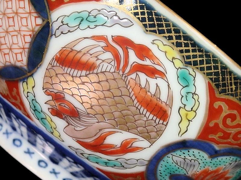 古伊万里 金襴手 牡丹に鳳凰図 蓋茶碗