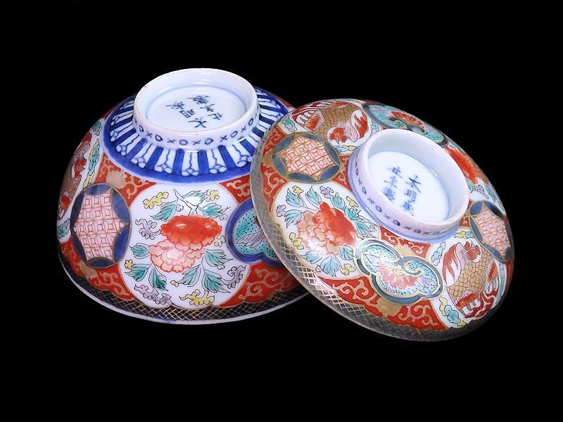 古伊万里 金襴手 牡丹に鳳凰図 蓋茶碗