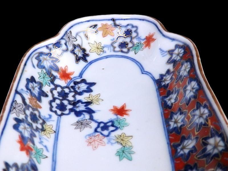 大聖寺伊万里 金襴手 紅葉図 木瓜型変形長皿