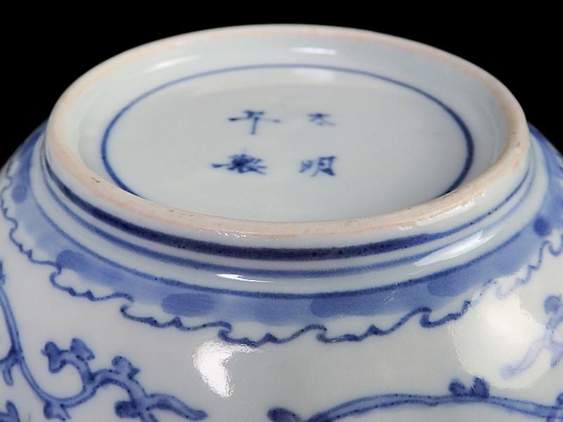 古伊万里 染付 花に獅子の図 膾皿 5枚セット