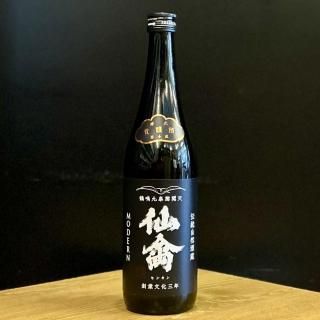 幻の焼酎【栗東 わすいせず】芋焼酎 白石酒造 720ml 4合瓶 栗東（