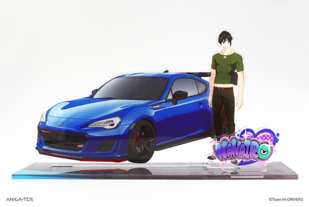 ハイドライバーズ』 ビッグアクリルスタンド 藤堂 霞 & SUBARU BRZ(ZC6