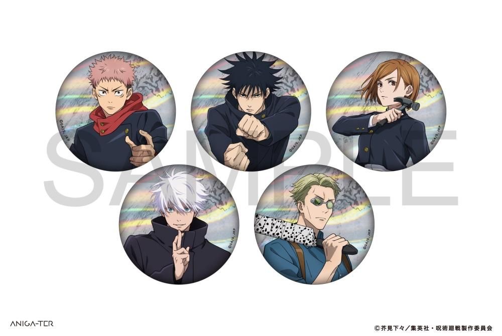 呪術廻戦 くじ引き堂 ～Study&Study～ グランジ風 デザイン缶バッジ