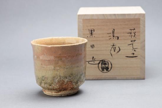 萩荒土湯呑（木箱付）・黒田岳 - 暮らしを楽しむうつわ・作家ものの和