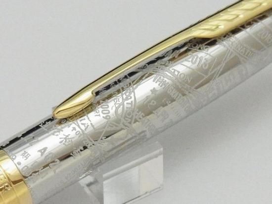 創業130周年記念・ソネットスペシャルエディション トランジットGT