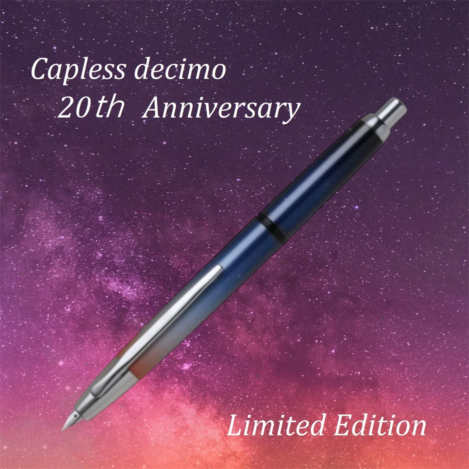 限定品 キャップレスデシモ 20th Anniversary - Pen and message.