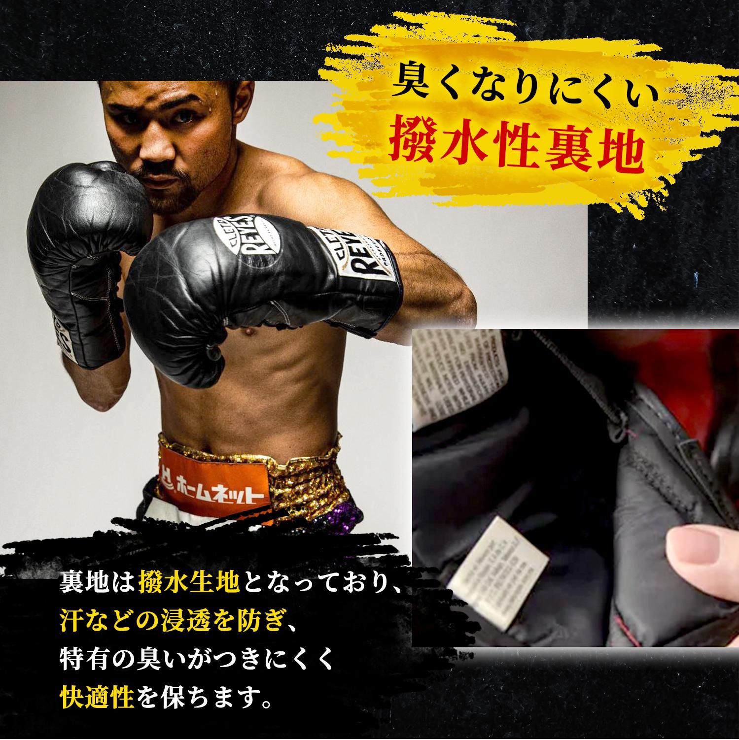 レイジェス(reyes) 耐久性の高い公式用グローブ【セーフテック 紐式