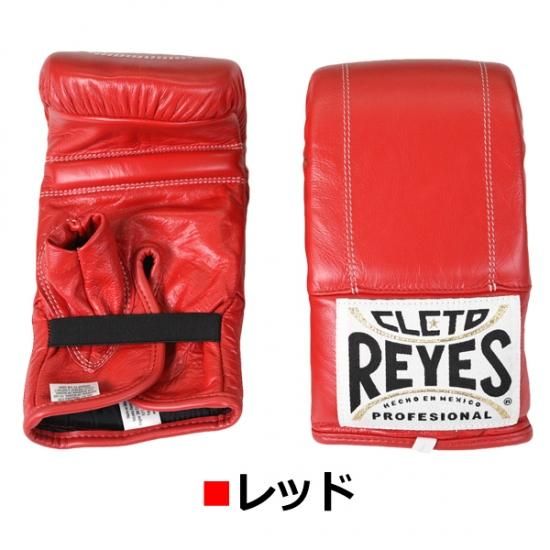 REYES 公式 ボクシンググローブ ストア 【レッド Sサイズ】 本革 ゴム