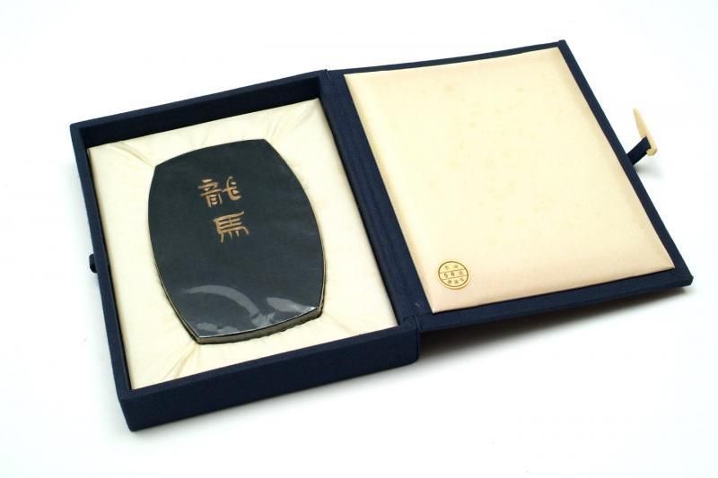 百選墨 NO.36 龍馬 純植物性松煙 - 書道用具専門店 西本皆文堂