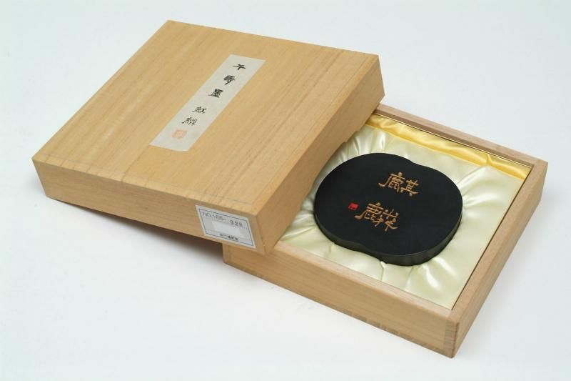 千寿墨 №165 麒麟 平成17年＜旧価格品＞ - 書道用具専門店 西本皆文堂