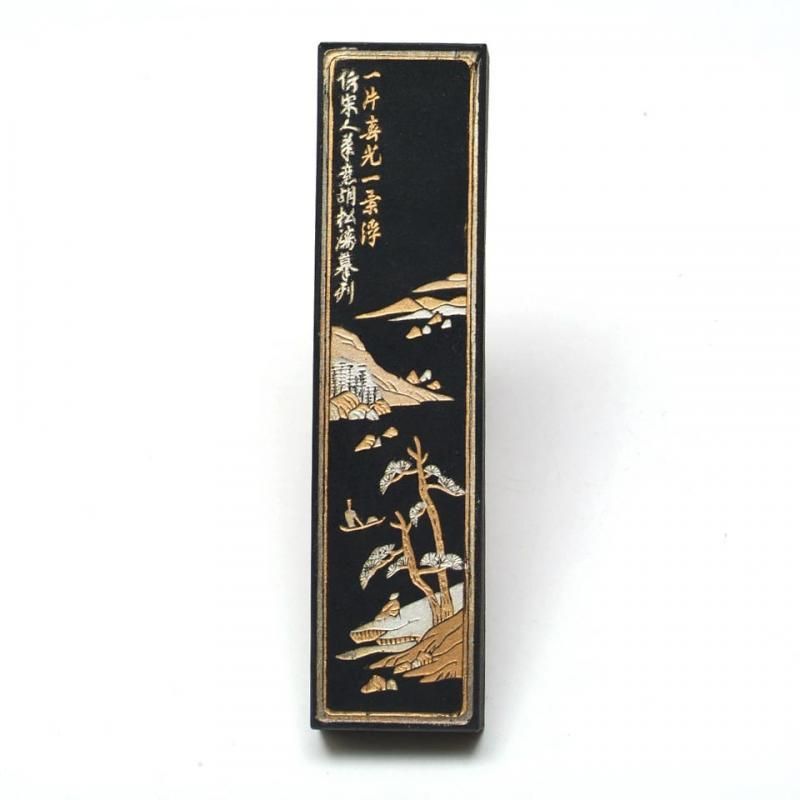 上海墨廠 大好山水 油煙一0一 2本 大好山水 上海墨廠 大好山水 油煙一0