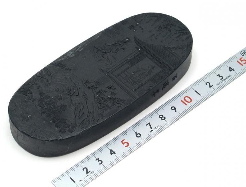 墨運堂百選墨No.21】象外傅微 148g 墨運堂百選墨No.21】象外傅微 148g