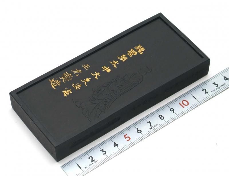 呉竹 龍門二十品墨 第十八号「元燮」（げんしょう）松煙青墨 《45%OFF