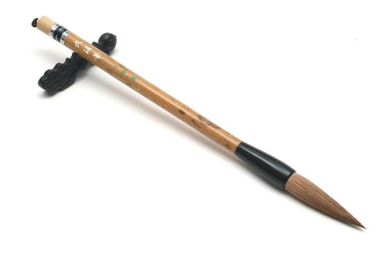 一休園】九法筆 - 書道用具専門店 西本皆文堂 オンラインショップ