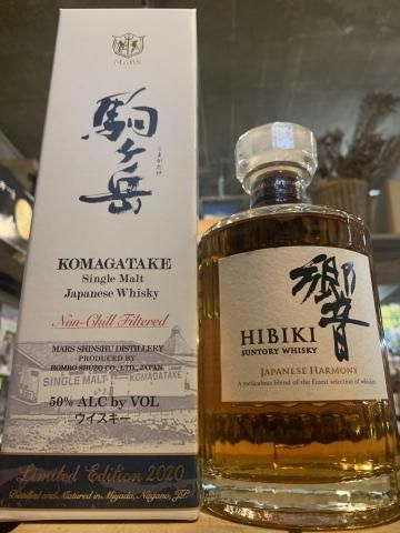 山崎、白州、響ウイスキーセット 15本 バラ売り不可 山崎、白州、響