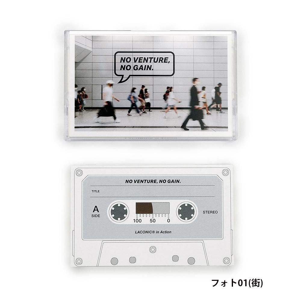 ゆず 非売品カセットテープ「いこう／地下街」＋直筆サイン色紙セット