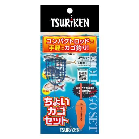 新品未使用＊ハイロウズ_Tiki-Potoグッズ10点セット 新品未使用