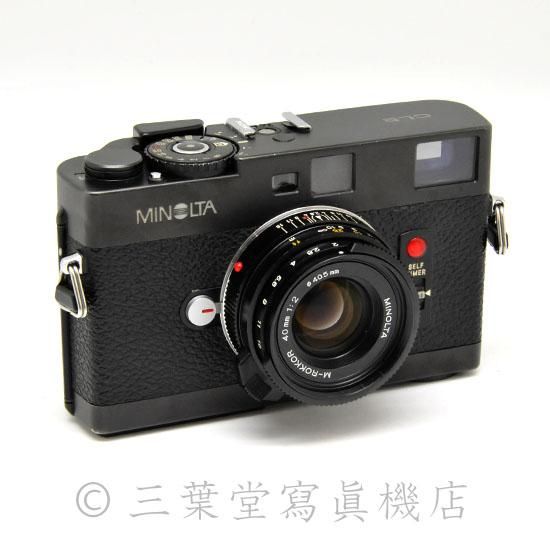 minolta CLE + M-ROKKOR 40mm F2 - 三葉堂寫眞機店オンラインストア