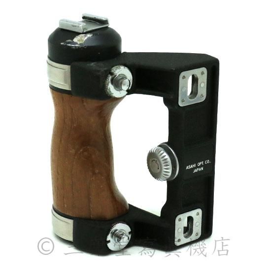 ストラップ金具付き！】PENTAX 6×7用ウッドグリップ + ホットシュー