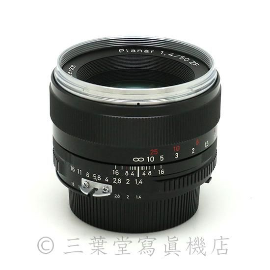 Nikon Fマウント用】Carl Zeiss ZF Planar 50mm f1.4 - 三葉堂寫眞機店