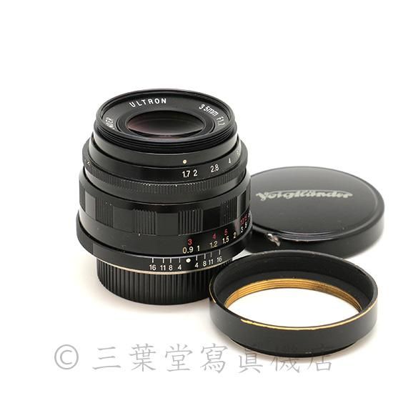Voigtlander ULTRON 35mm f1.7 Aspherical (L39) - 三葉堂寫眞機店