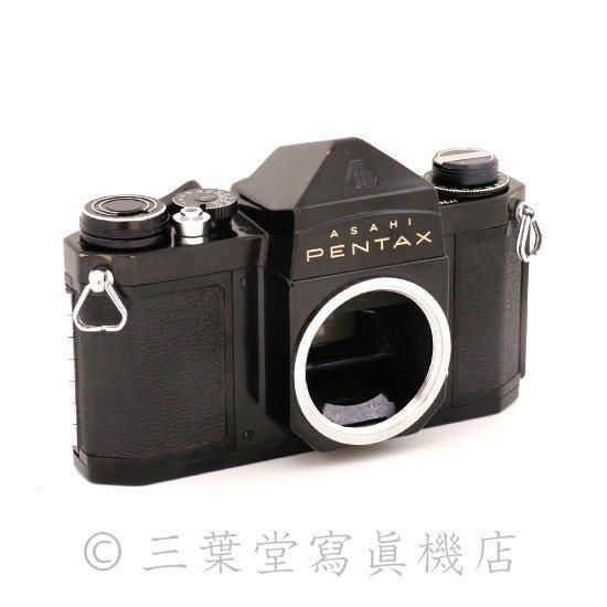 PENTAX S2 super Black - 三葉堂寫眞機店オンラインストア