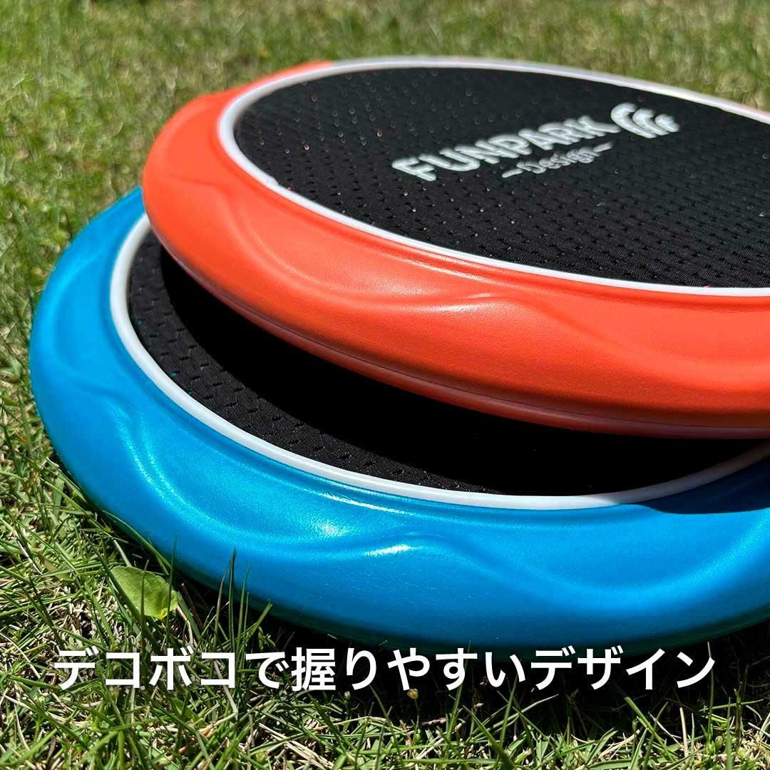 FUNPARK】トランポリンパドルボール - Green Summit (グリーンサミット