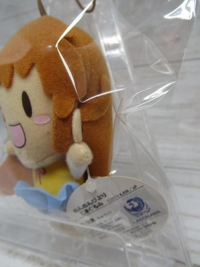 ホビー通販】フクヤ のんのんびより 越谷小鞠 こまぐるみ(ぬいぐるみ)ver