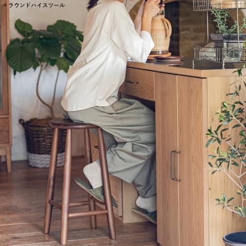 ウォールナット無垢材スツール | ペトラ - デザイナーズ家具 リ