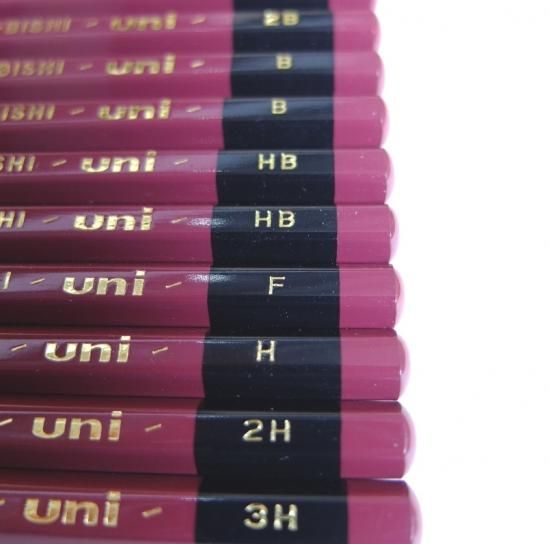鉛筆（三菱ユニ）12本セット 中学コース推奨 - 画材あ～る