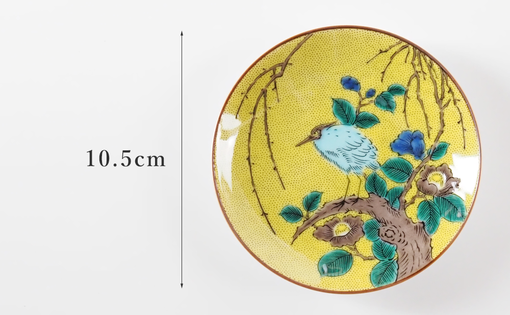 古九谷 九谷焼 吉田屋 松山窯 青九谷 青手 豆皿 1客 吉田屋 青い皿 青