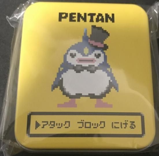 バトルスピリッツ プレミアムペンタンボックスII 開封済み バトル